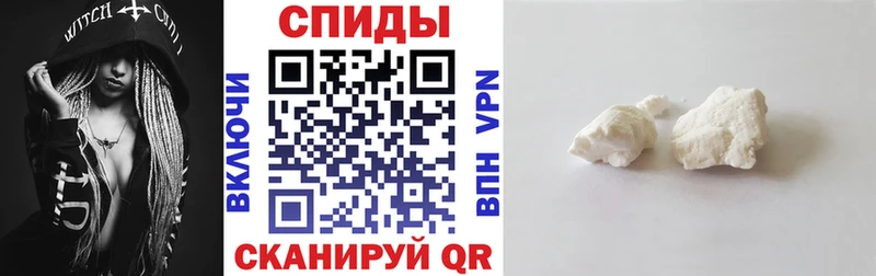 АМФЕТАМИН 98% Лобня