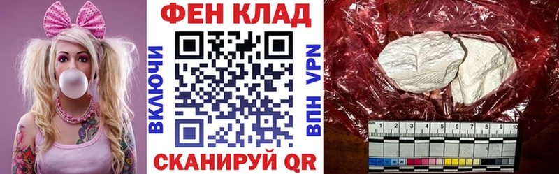 Амфетамин VHQ где можно купить наркотик Лобня
