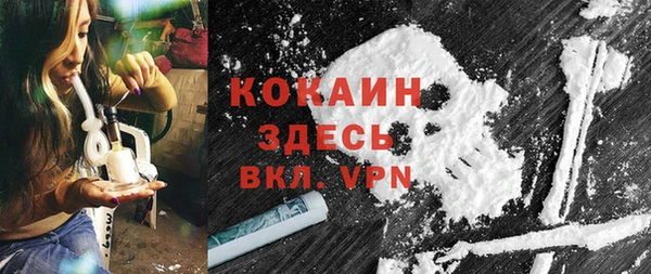 a pvp Арсеньев