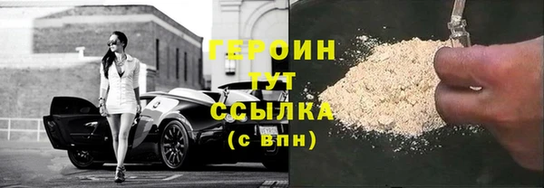 a pvp Арсеньев
