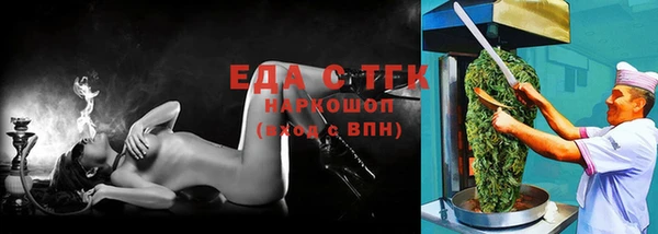 a pvp Арсеньев