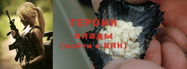 a pvp Арсеньев