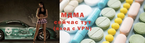 a pvp Арсеньев