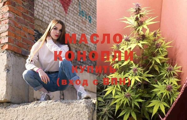 трава Аркадак