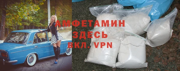 a pvp Арсеньев