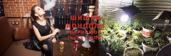 альфа пвп Пестово
