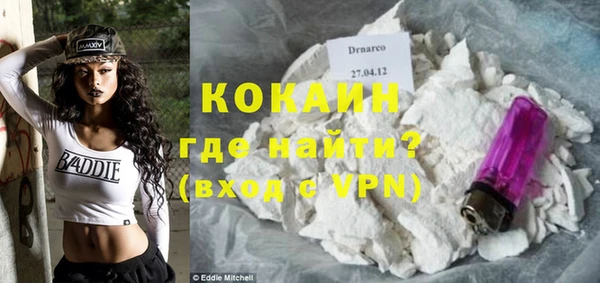 трава Аркадак