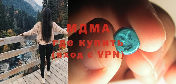 a pvp Арсеньев