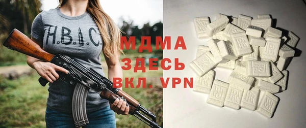 a pvp Арсеньев