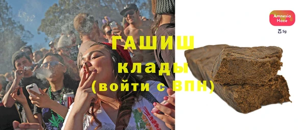 a pvp Арсеньев