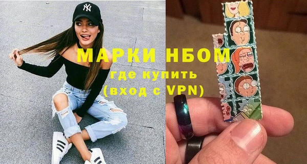 трава Аркадак