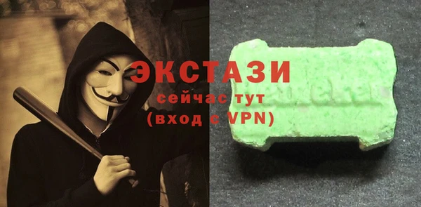 a pvp Арсеньев