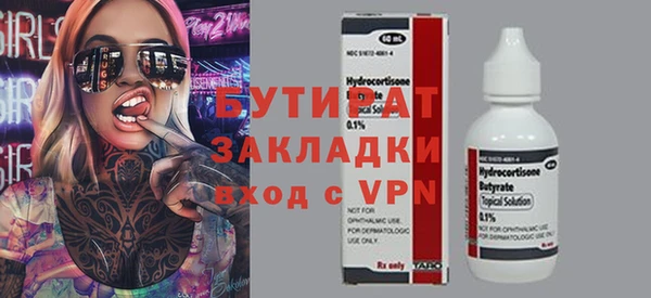 a pvp Арсеньев