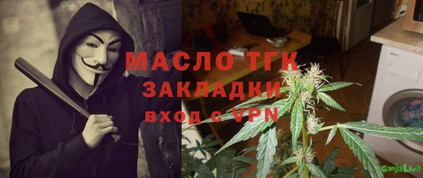 a pvp Арсеньев