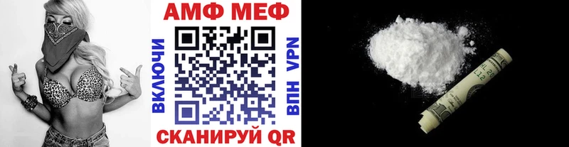 Первитин пудра  Лобня 